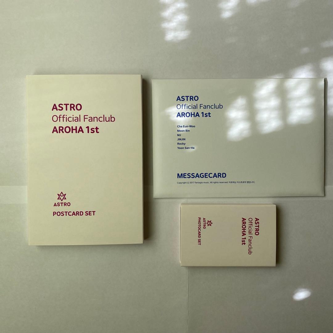 ASTRO AROHA 1期 ファンクラブ