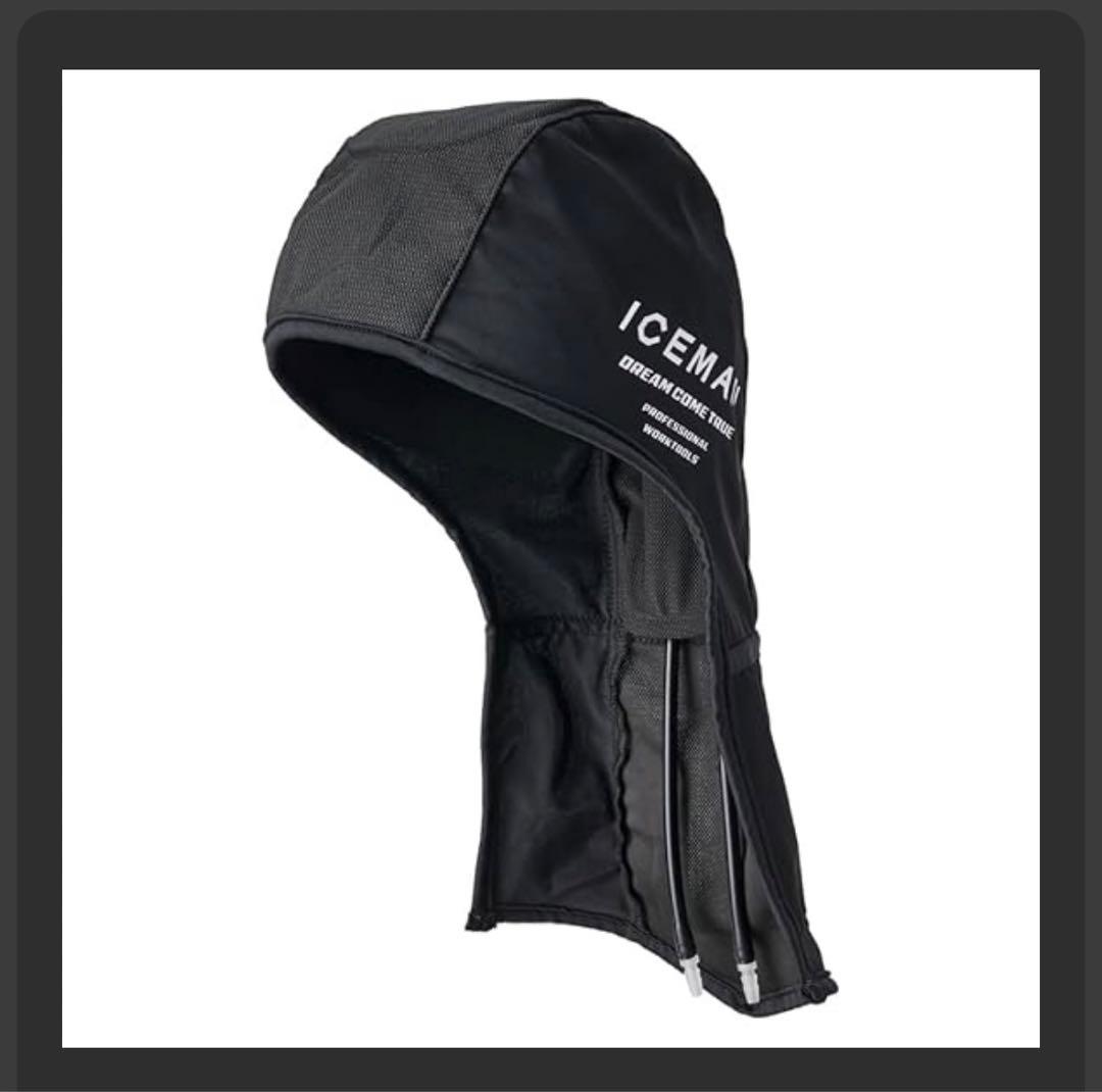 山真製鋸 2025年 アイスマン ウォーターマグナム 3D ネッククーラー