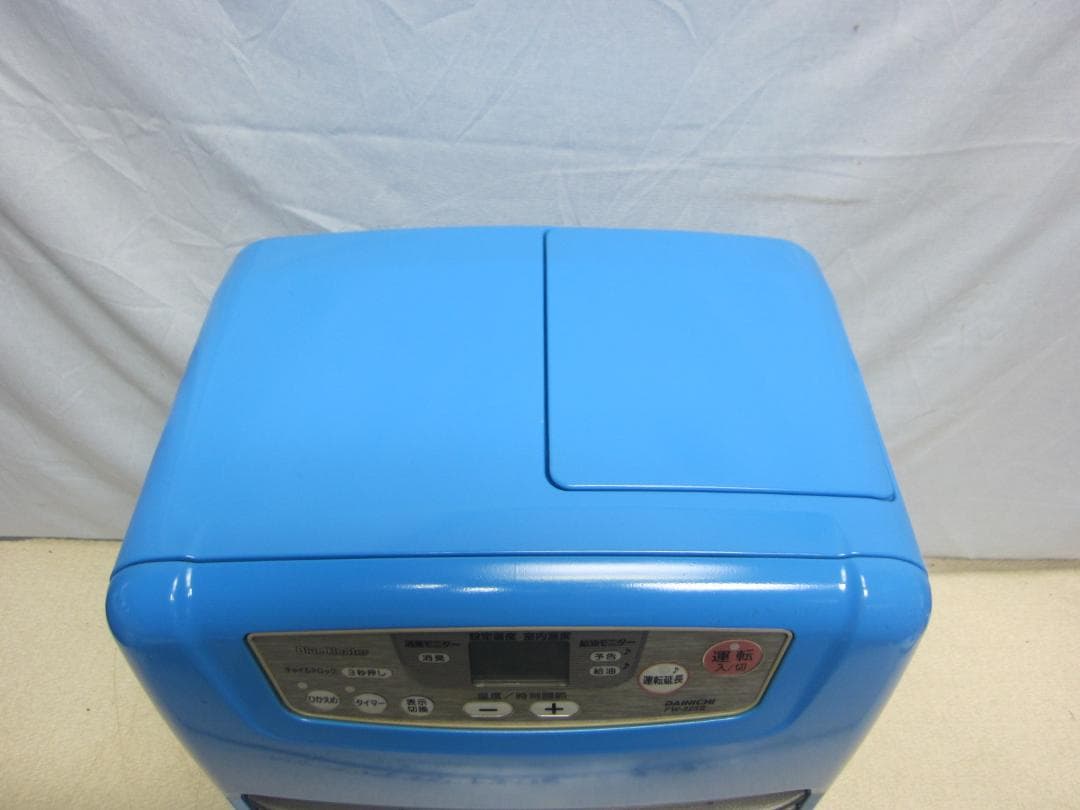 【S9678】整備済 石油ファンヒーター ダイニチ FW-325S