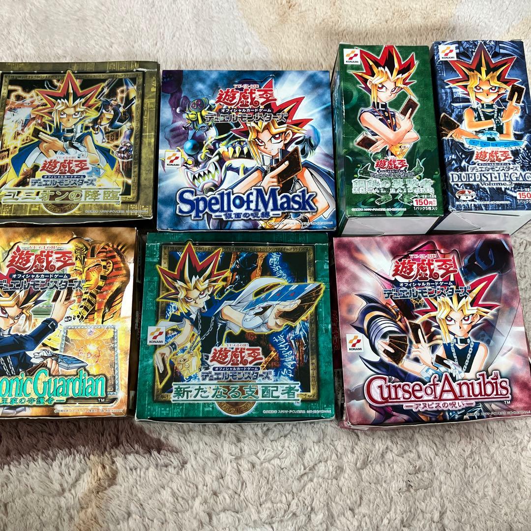 遊戯王OCGカードセット 開封済み　7点セット