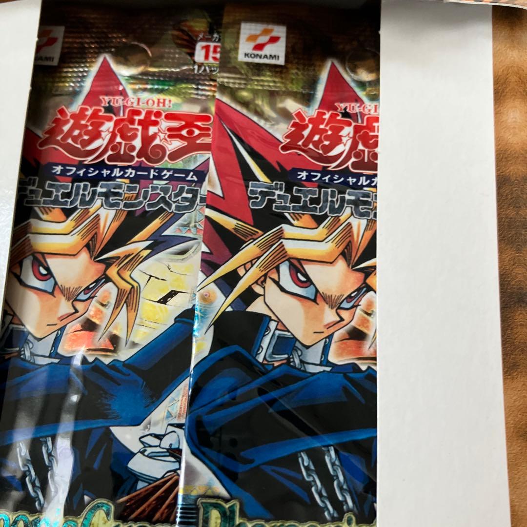 遊戯王OCGカードセット 開封済み　7点セット