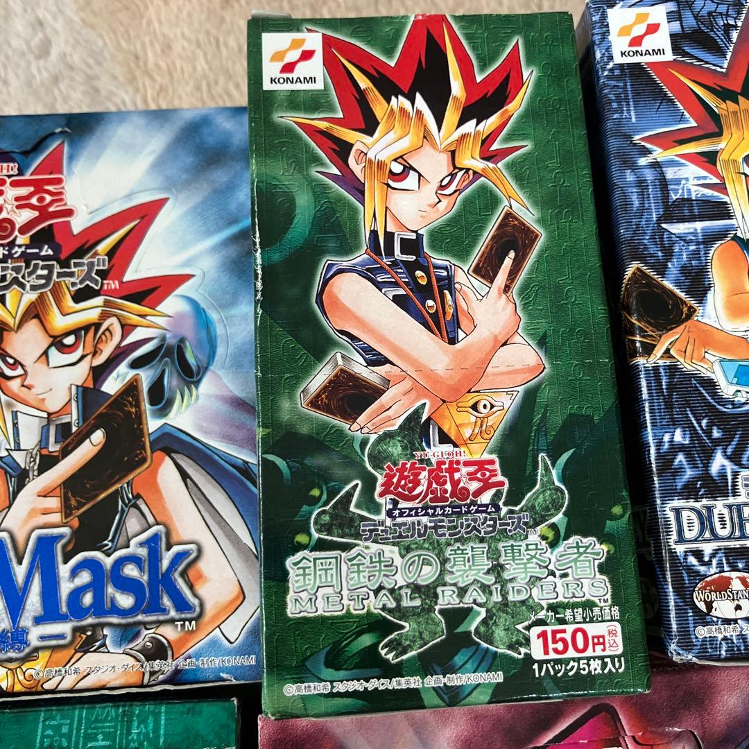 遊戯王OCGカードセット 開封済み　7点セット