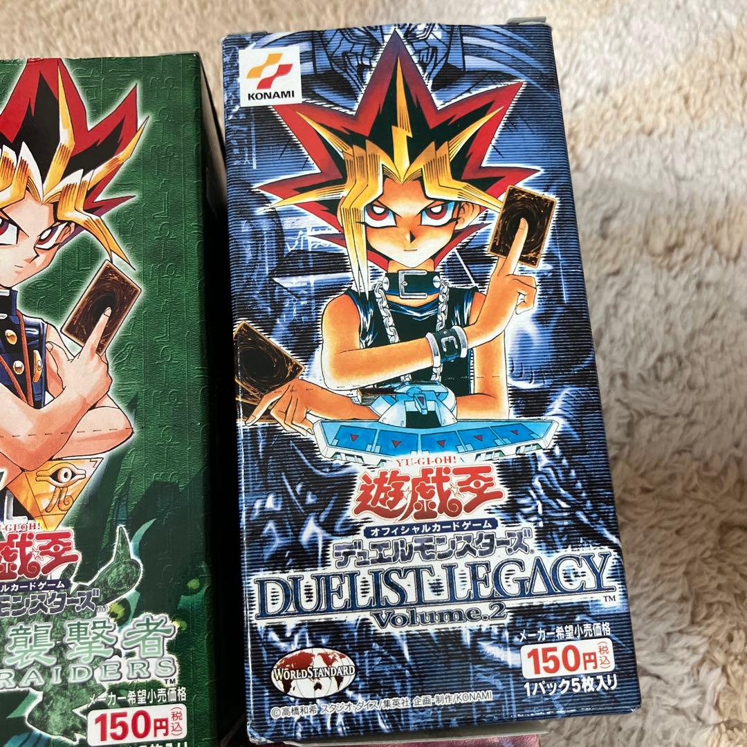 遊戯王OCGカードセット 開封済み　7点セット