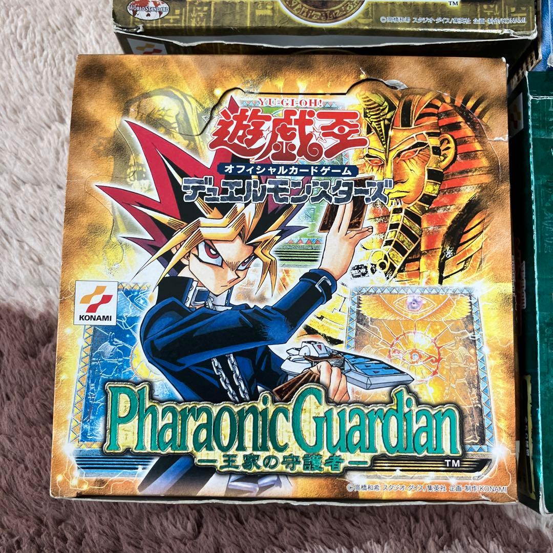 遊戯王OCGカードセット 開封済み　7点セット