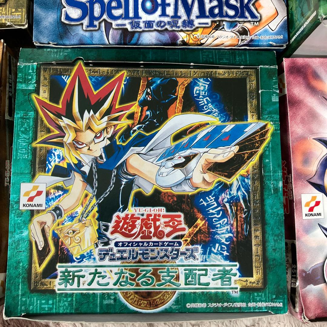 遊戯王OCGカードセット 開封済み　7点セット