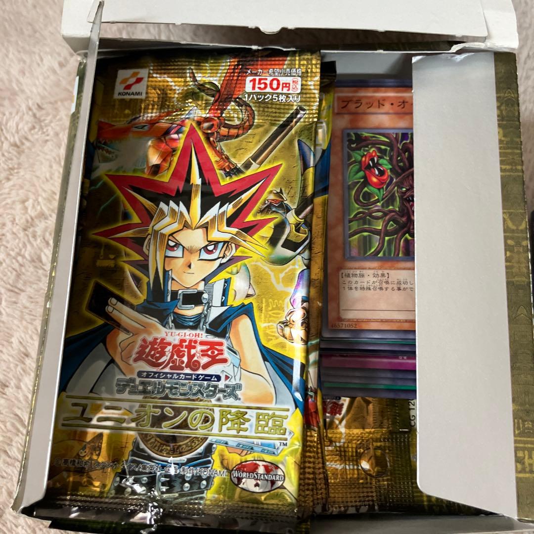 遊戯王OCGカードセット 開封済み　7点セット
