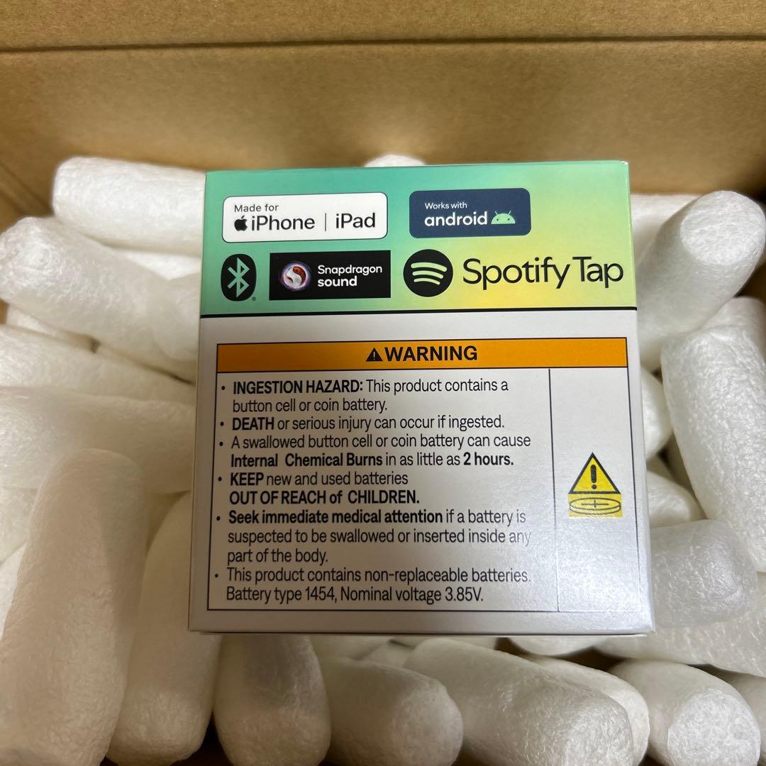 BOSE QuietComfort Ultra Earbuds 第2世代