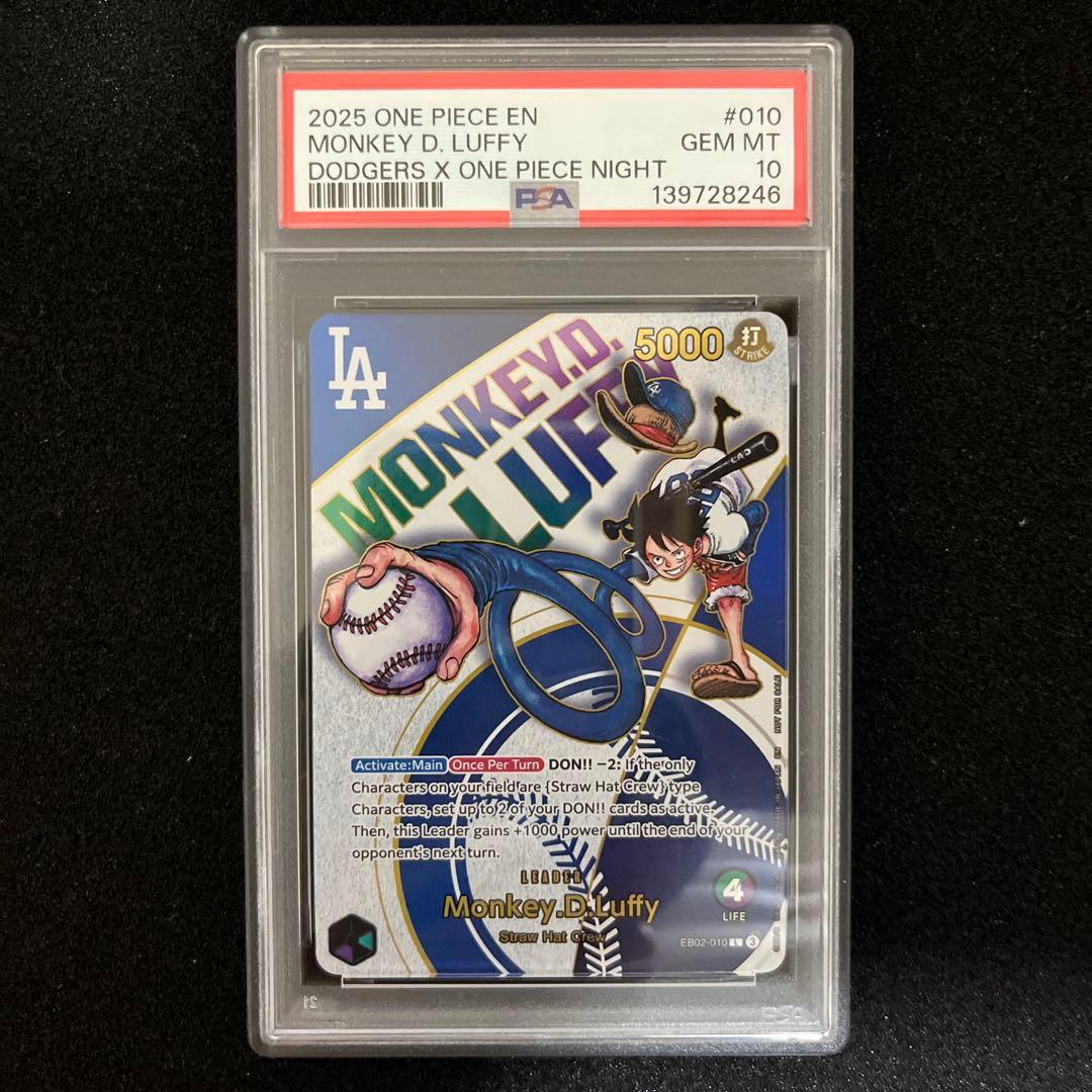 PSA10 ワンピースカード ドジャース　ルフィ プロモ
