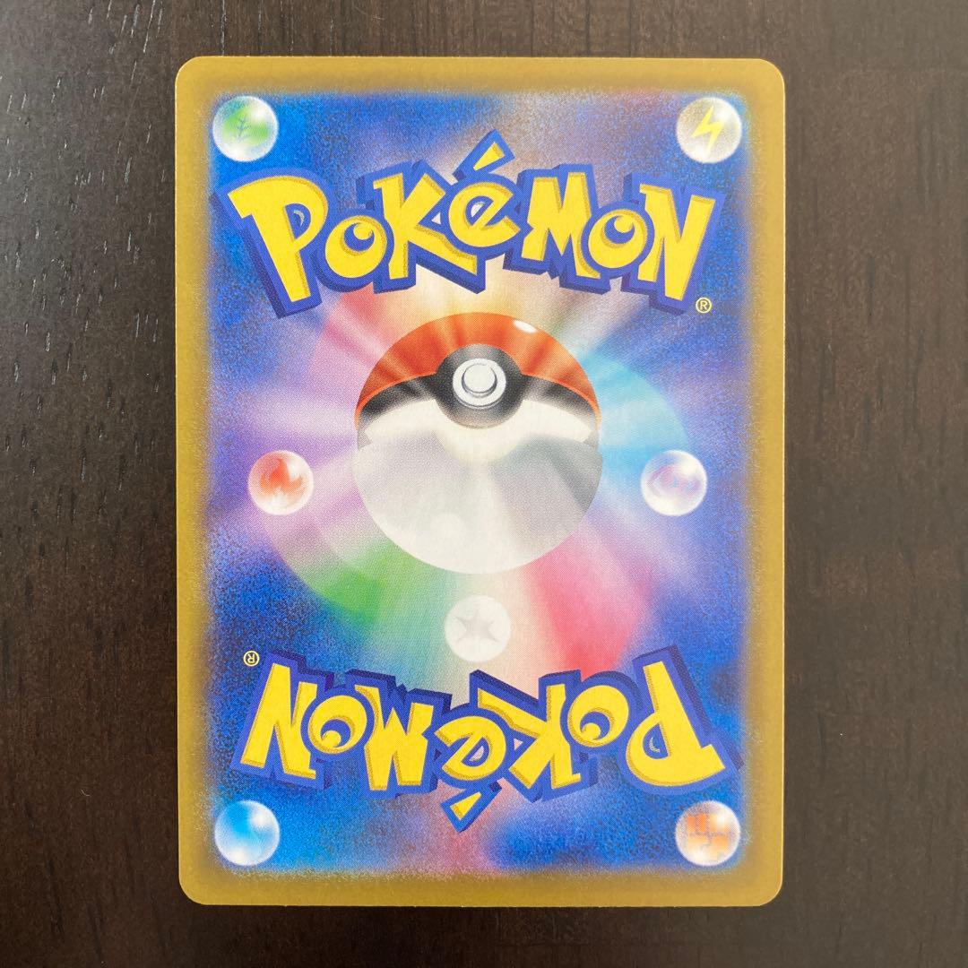 メイのはげまし SAR 115/080 M3 ムニキスゼロ