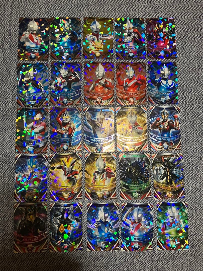 ウルトラマン　フュージョンファイト　ウルトラフュージョンカード　UR、ORセット