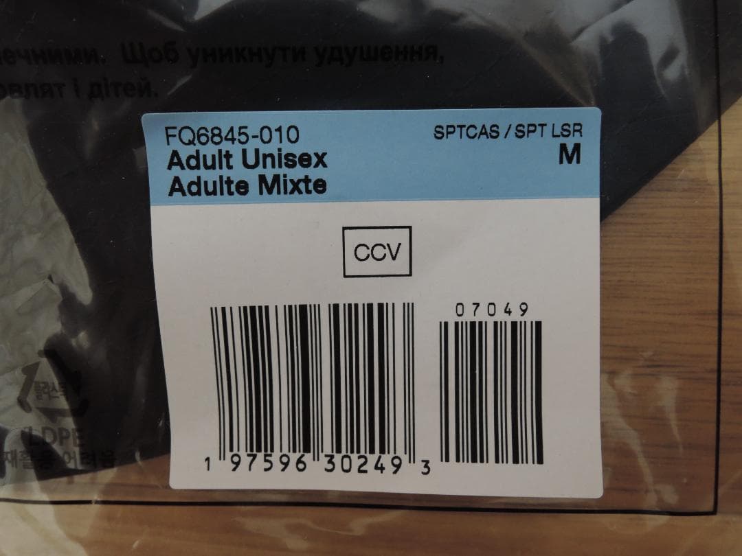 NIKE ACG バケットハット ナイキ M 国内未発売 撥水加工