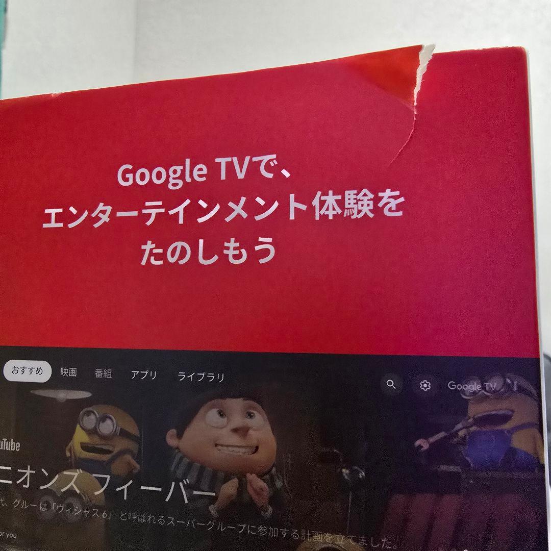 【美品】NEBULA Capsule 3 プロジェクター