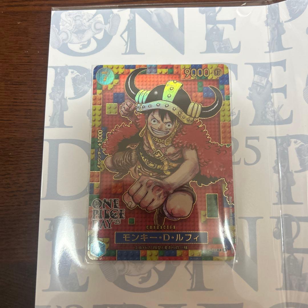 ONE PIECE DAY'25　 プレミアムカードコレクション　1セット