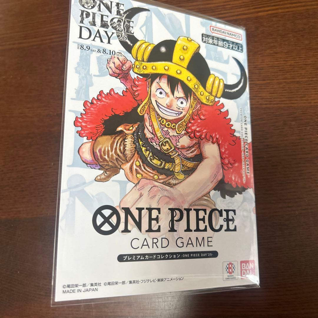 ONE PIECE DAY'25　 プレミアムカードコレクション　1セット