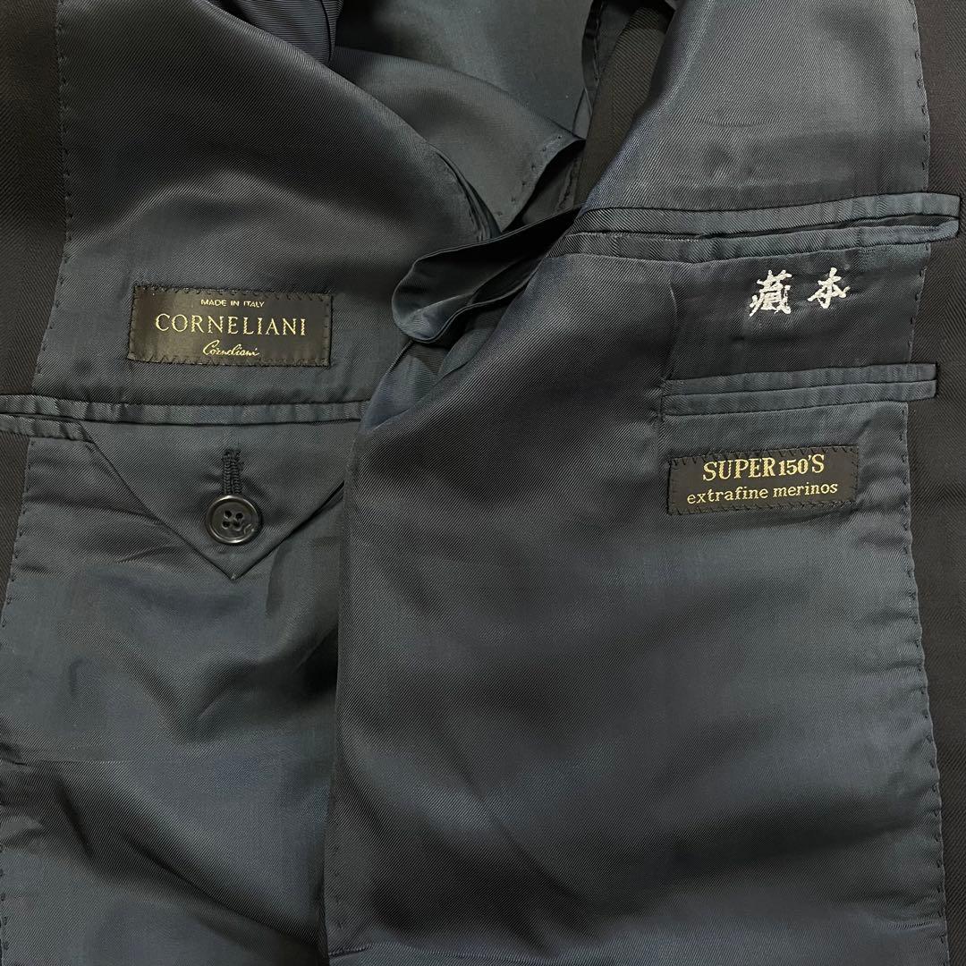 6459 コルネリアーニ　スーツ上下セット　イタリア製　ジャケット　パンツ