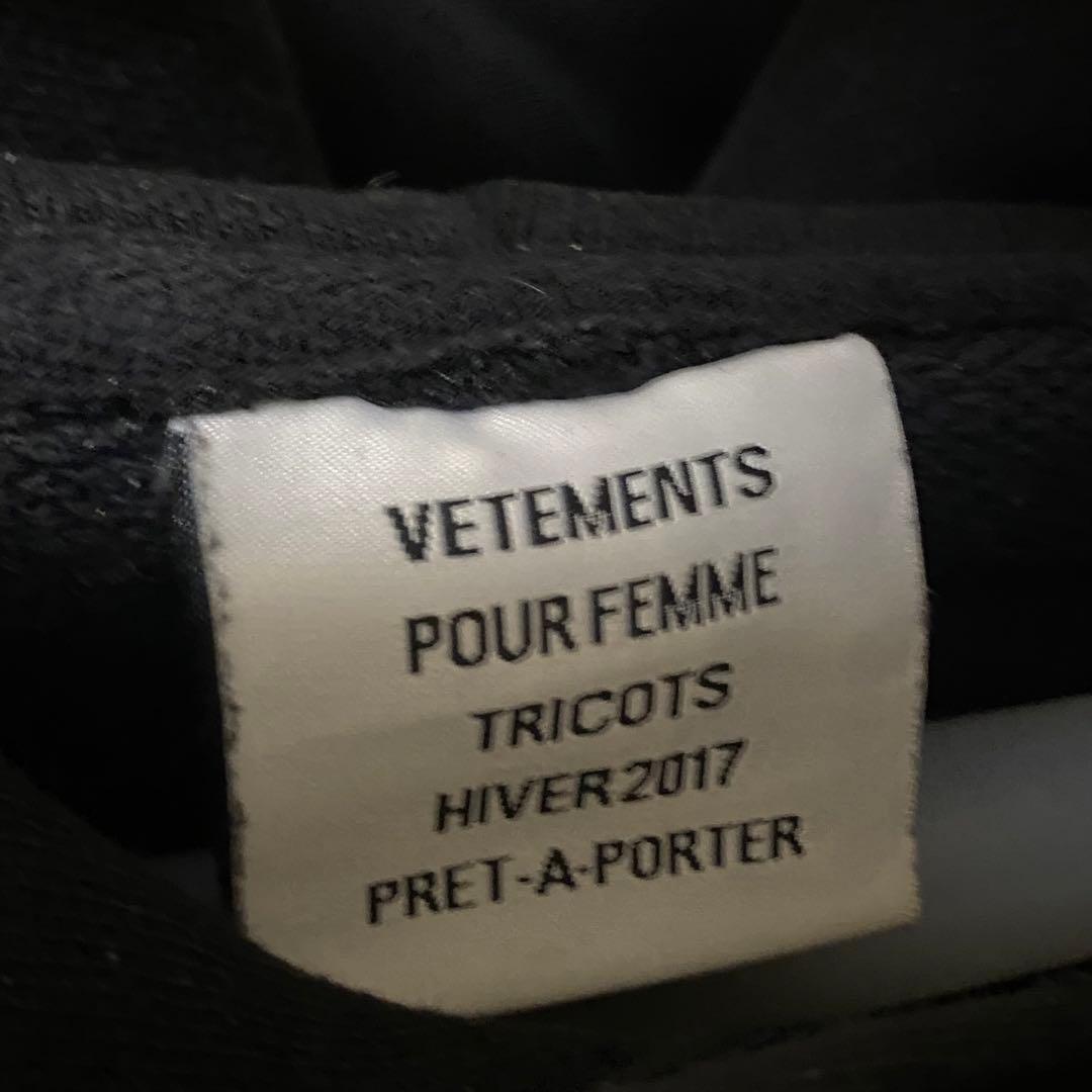 vetements tfd famme パーカー L 激レア