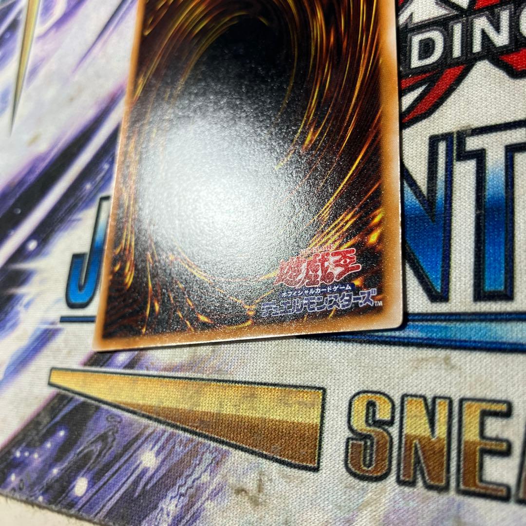 k*1様 ブラック・マジシャン レリーフ