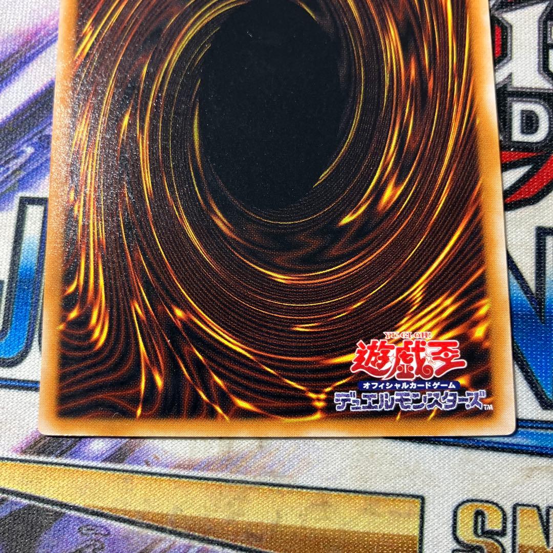 k*1様 ブラック・マジシャン レリーフ