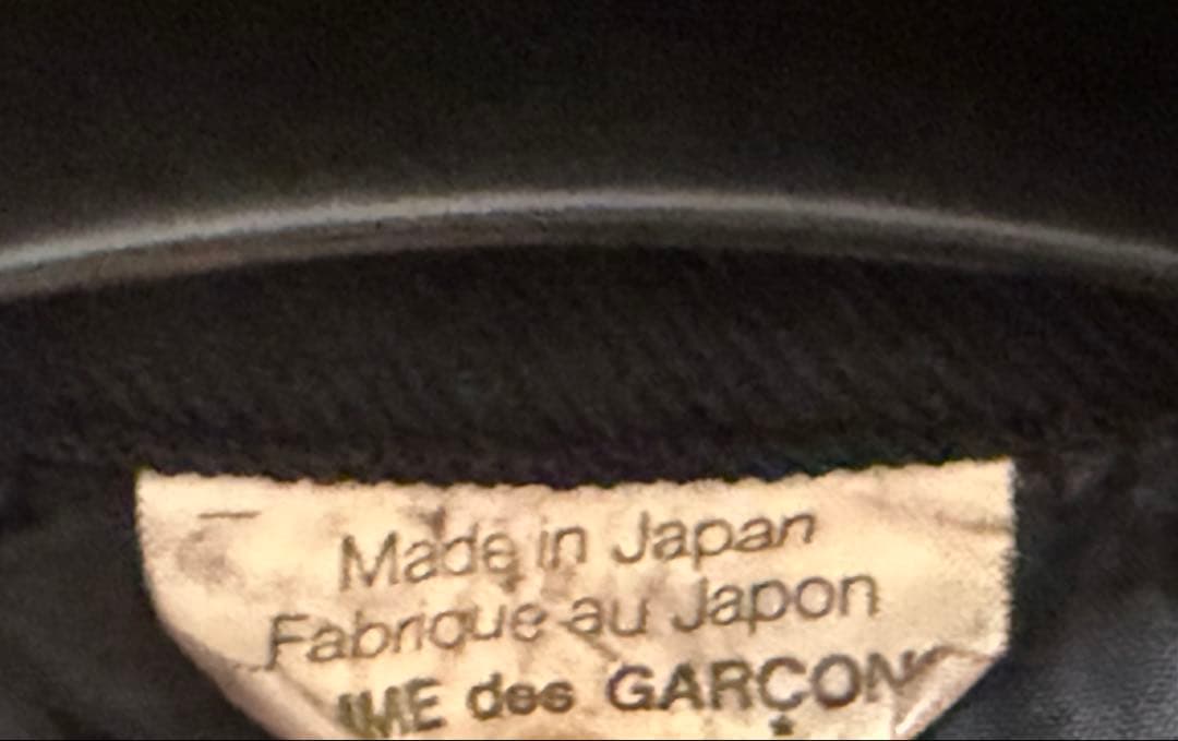 コムデギャルソンオムプリュス ポリ縮絨　ピークドラペル　テーラードジャケット