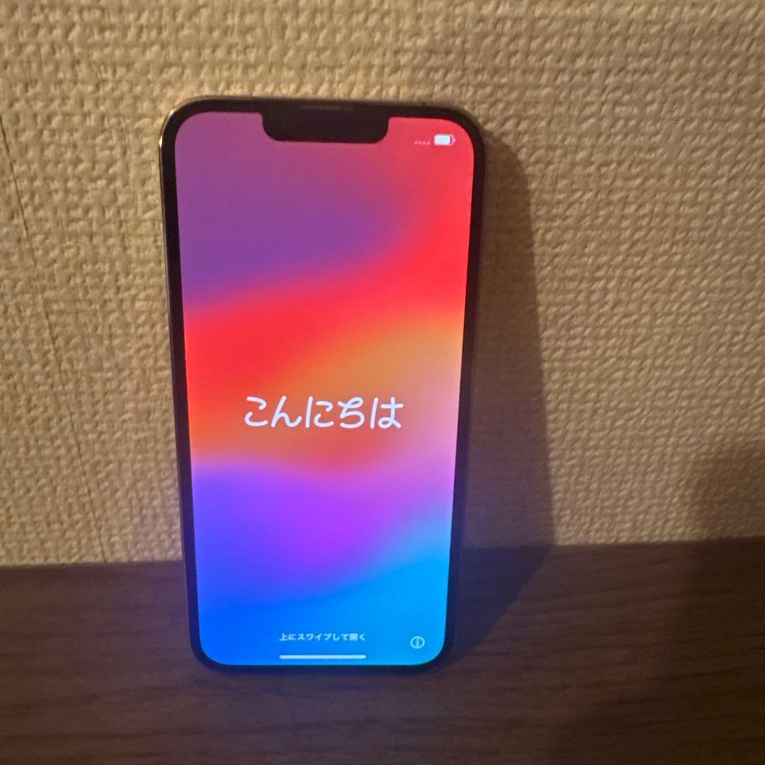 iPhone 13 Pro 256Gゴールド 本体