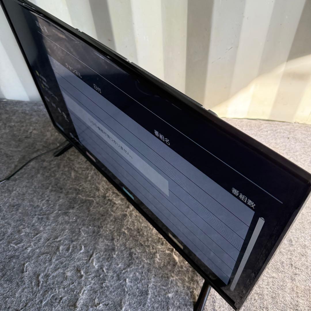 I23極美品✨　MAXZEN 32V型 ハイビジョン液晶テレビ VAパネル