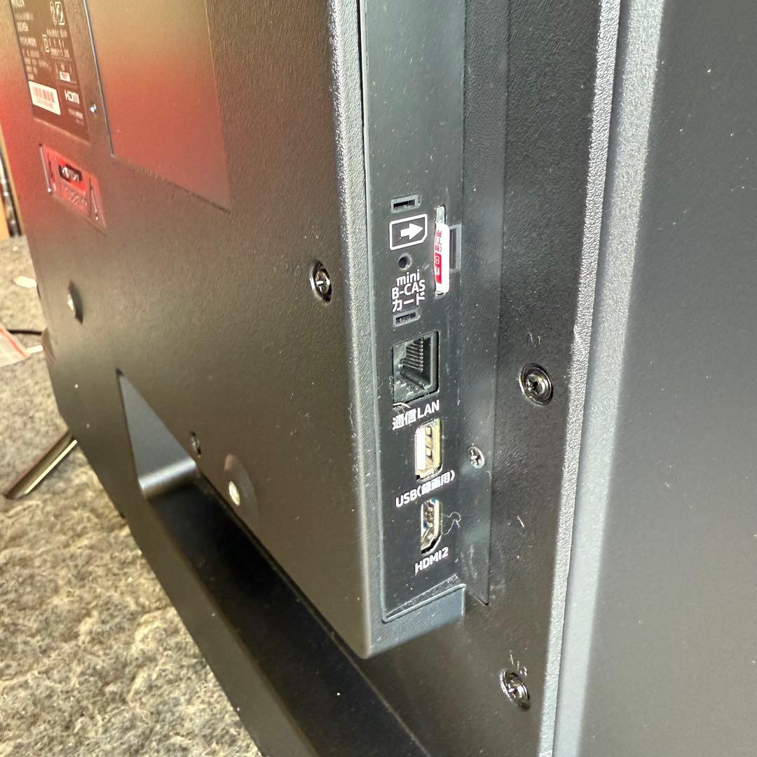 I23極美品✨　MAXZEN 32V型 ハイビジョン液晶テレビ VAパネル