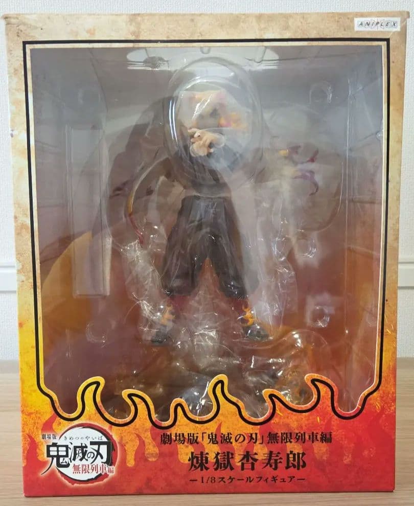 【煉獄杏寿郎】アニプレックス　鬼滅の刃 1/8スケールフィギュア