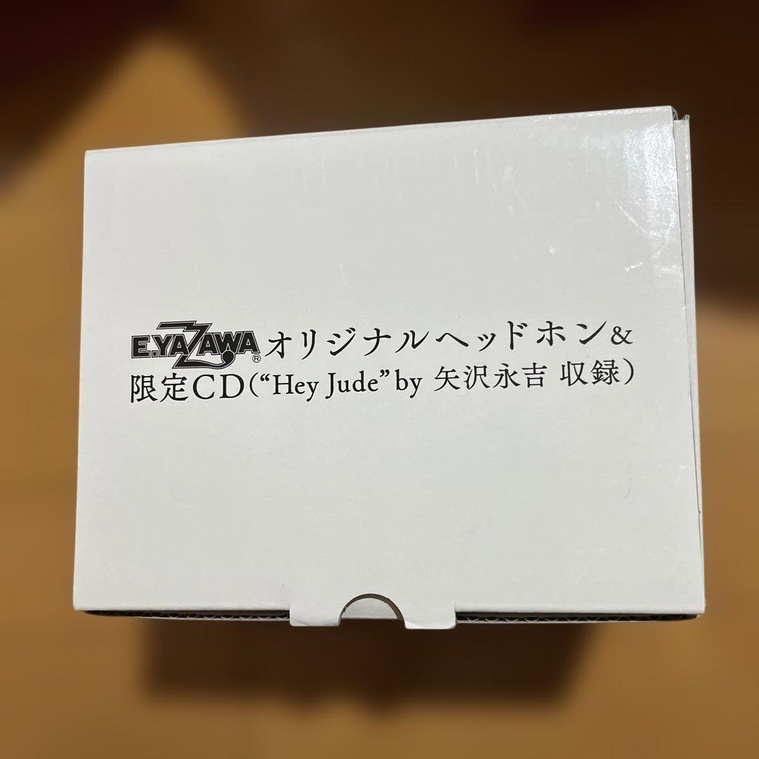 矢沢永吉ヘッドホン&CD 未開封