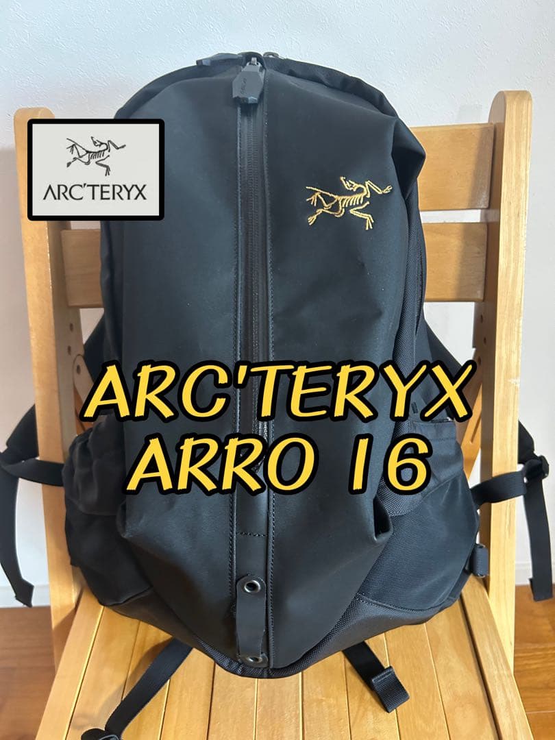 【美品】国内正規品 アークテリクス アロー16 ブラック×ゴールド 廃盤カラー