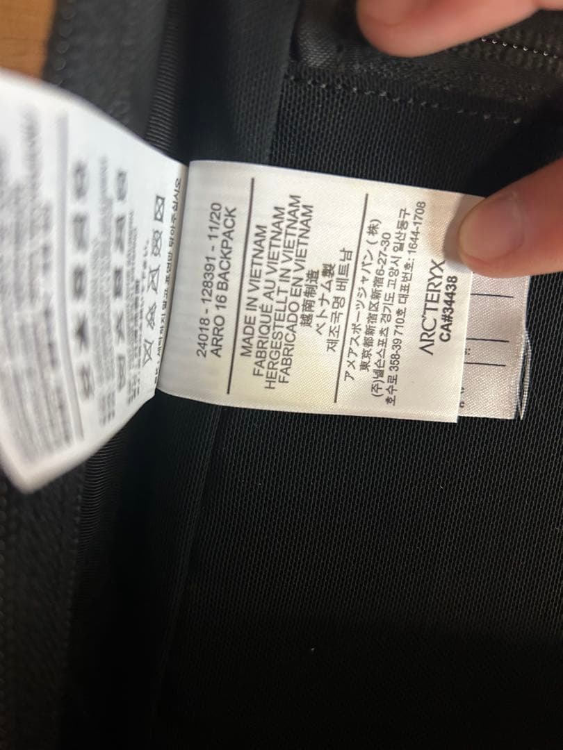 【美品】国内正規品 アークテリクス アロー16 ブラック×ゴールド 廃盤カラー