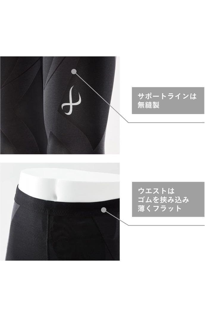 509183 　Mサイズ　CW-X 　スポーツタイツ　レーディス　HZY399