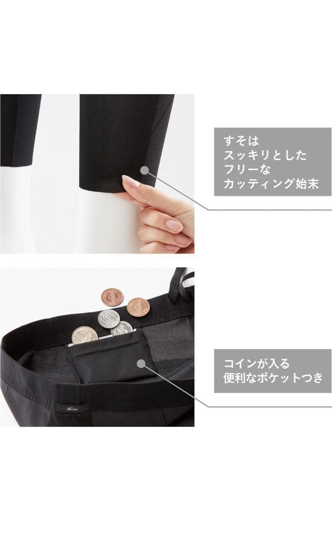 509183 　Mサイズ　CW-X 　スポーツタイツ　レーディス　HZY399