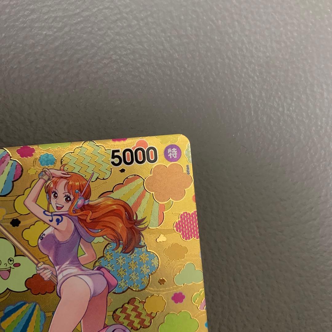 ナミ SR SP(スペシャルカード) OP08-106