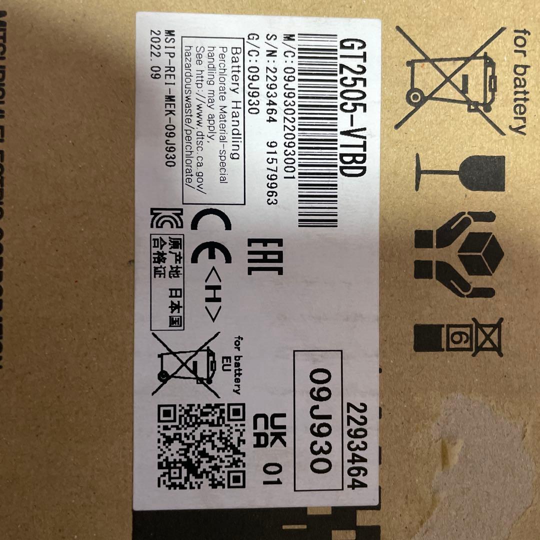 三菱タッチパネル