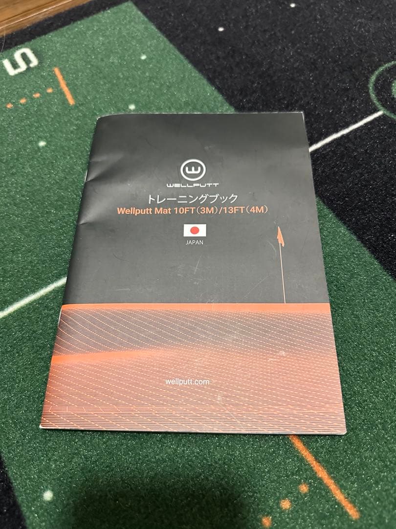 WELLPUTT パッティングマット 約3メートル