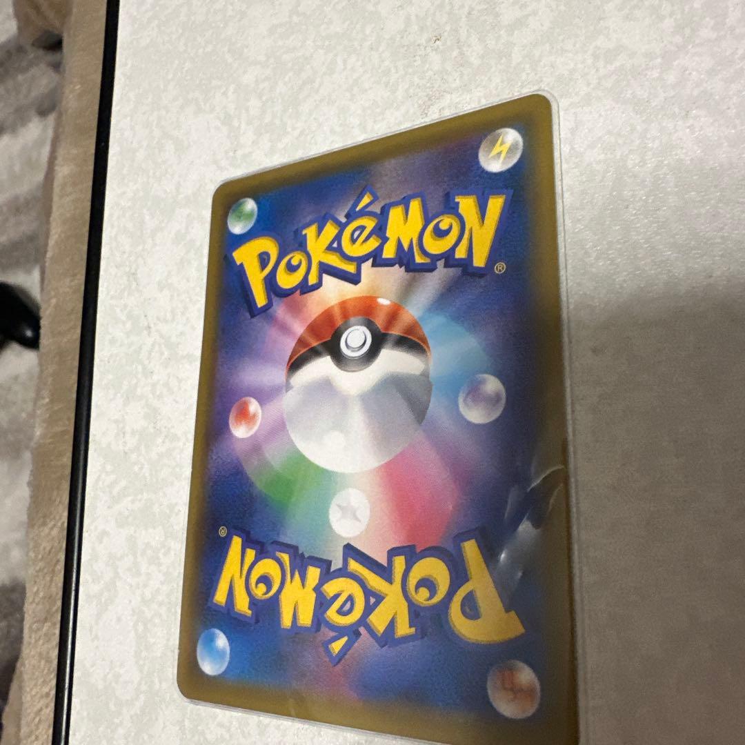 ゲッコウガ＆ミミッキュ GX SRカード