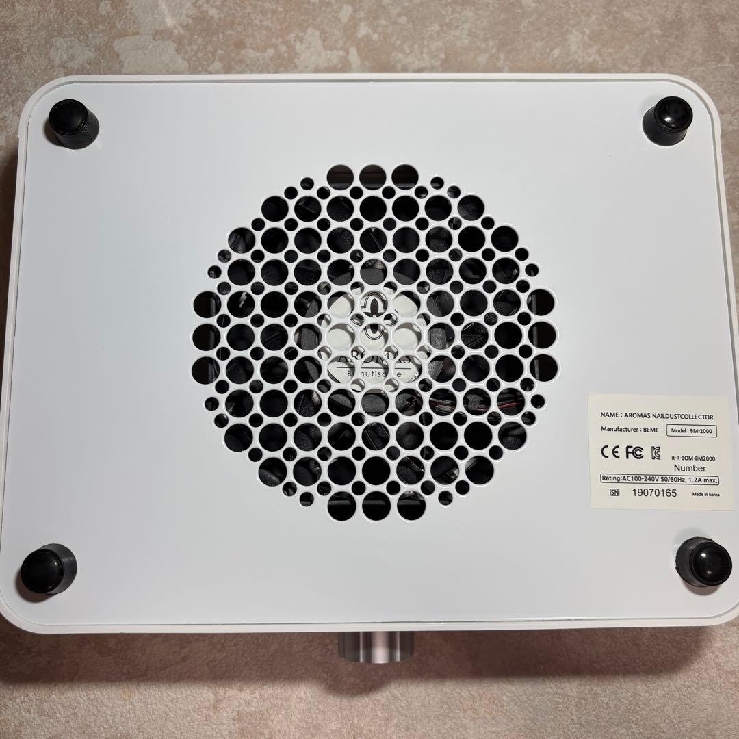 AROMAS アロマス 集塵機 シルバー