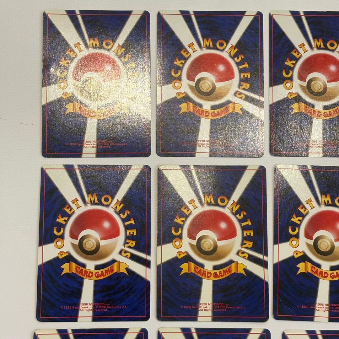 ポケモンカード 旧裏12枚セット