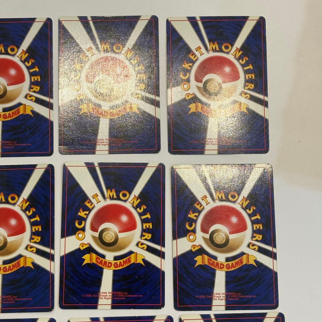 ポケモンカード 旧裏12枚セット