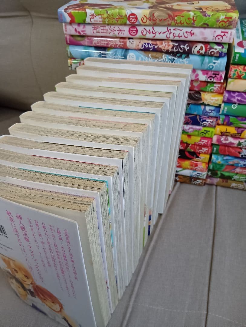 ちはやふる 46冊