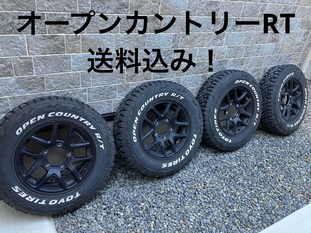 ジムニー jb64 純正 マッドブラック185/85r16 R/T 16インチ