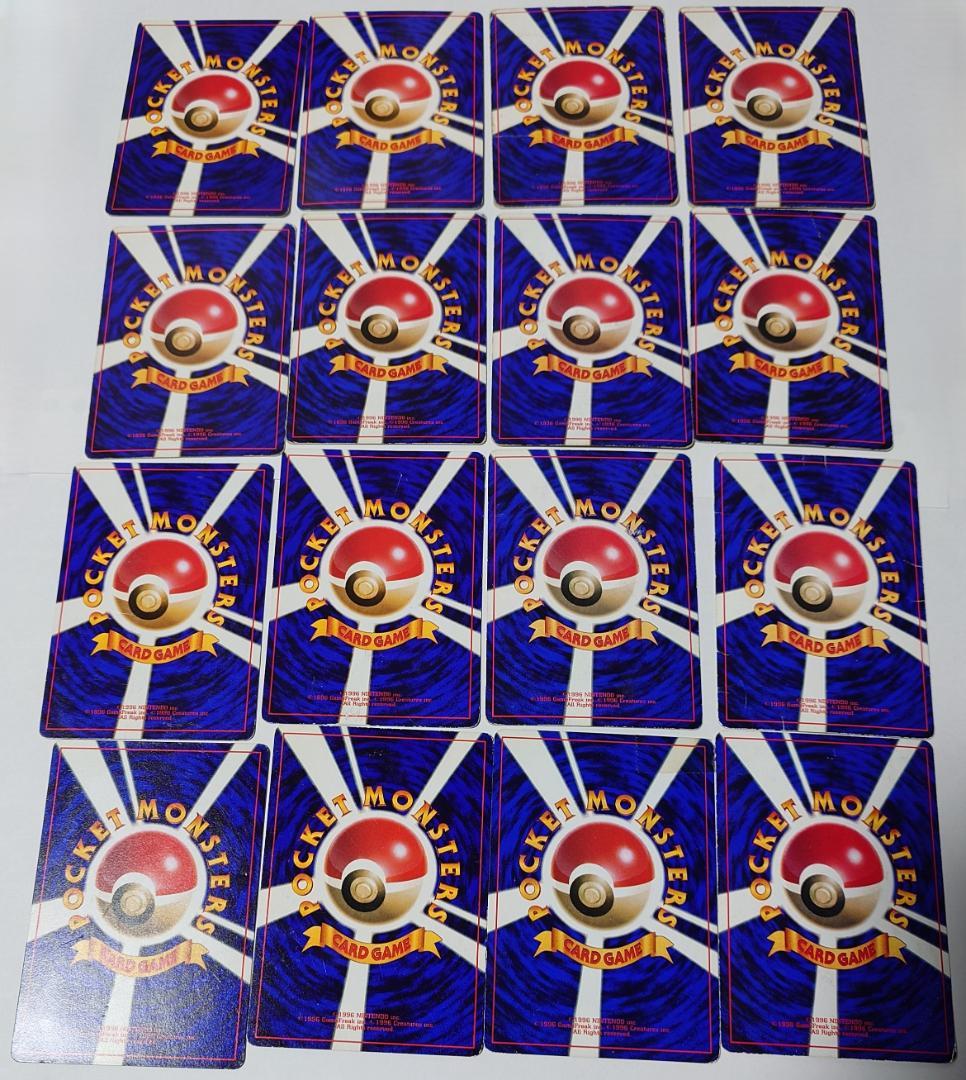 プロモ セット コロコロ promo ポケモンカード 旧裏 ハマちゃん