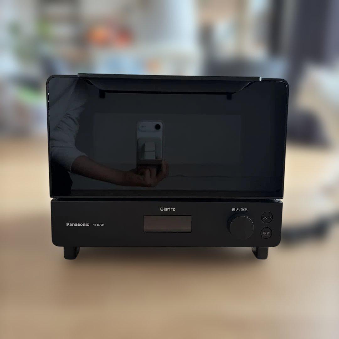 パナソニック オーブントースター ビストロ NT-D700-K