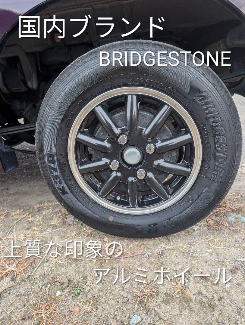 【愛知より】車両168,000円　車検令和8年9月まで　バモス　美車　特価