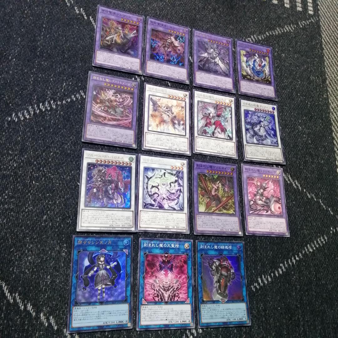 遊戯王　デッキ　白き森　アザミナ　デモンスミス　閉ザサレシ天ノ月　[03847]