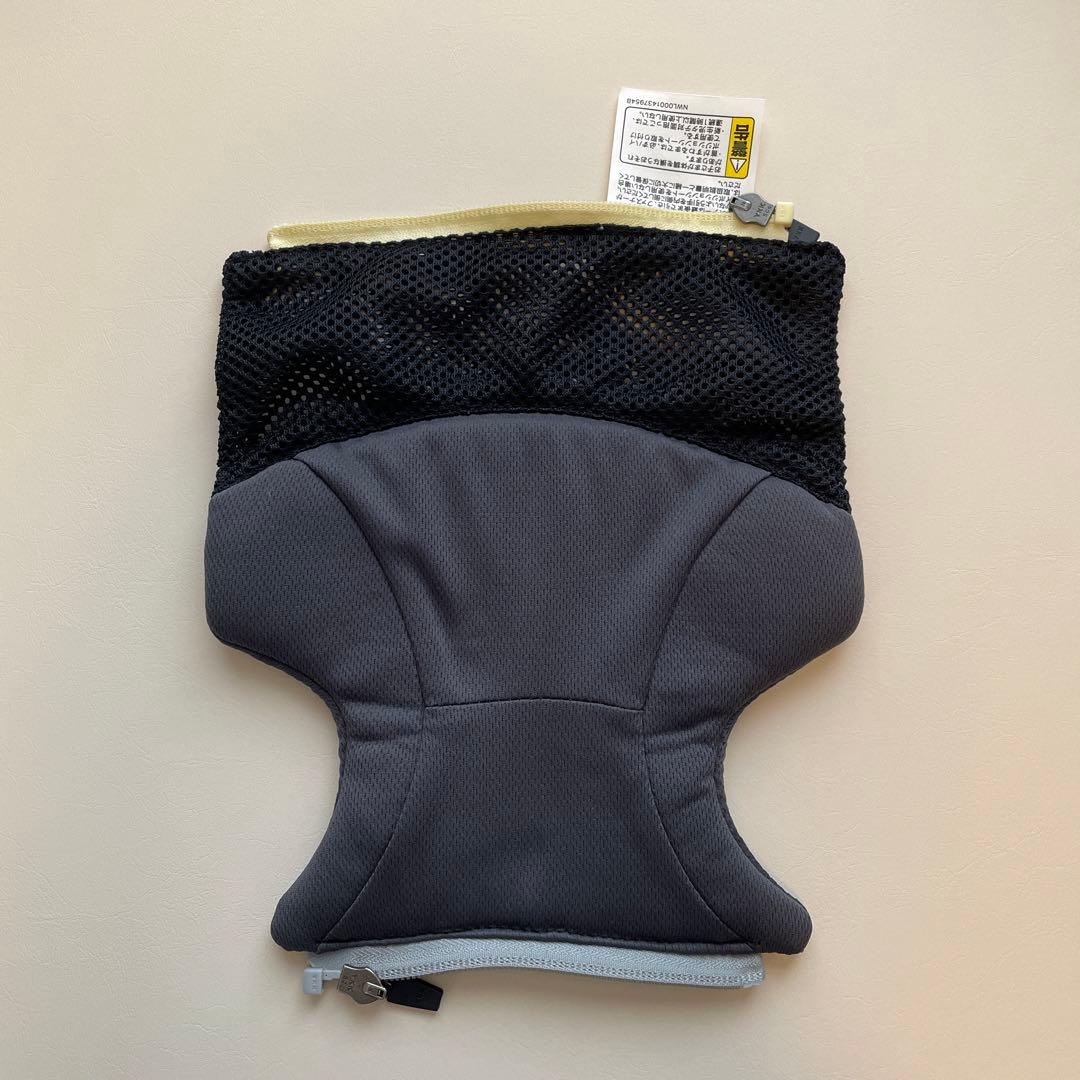 アップリカ ラクリス ベージュ 抱っこ紐　ダークグレー