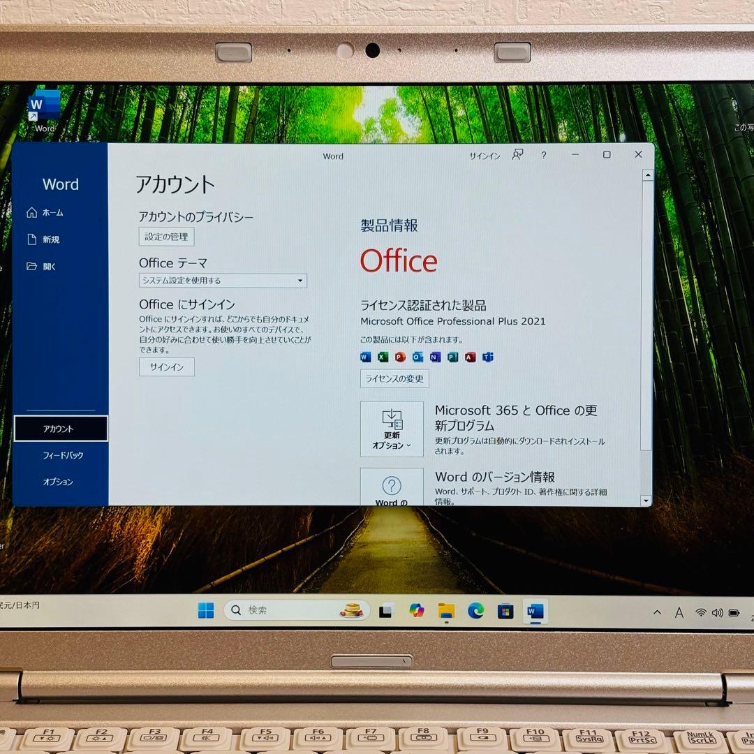 レッツノート PC Windows11 SSD DVD オフィス付き P-139