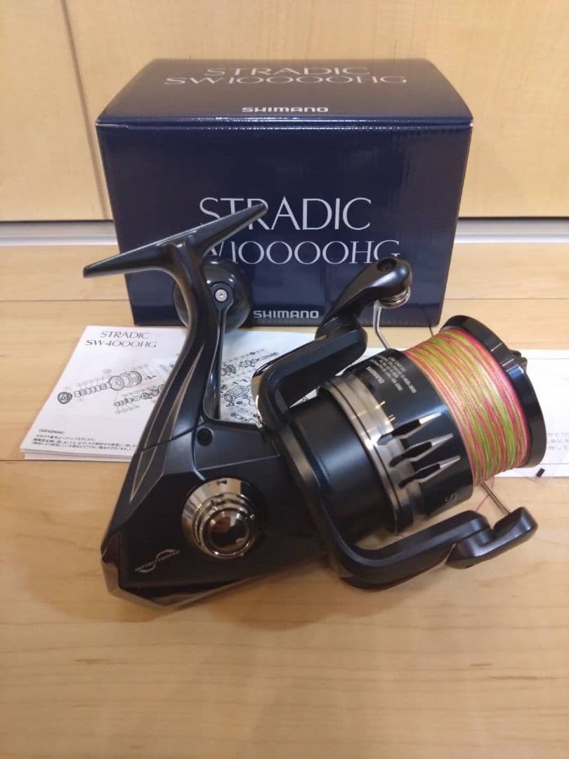 シマノ　ストラディック　 　すっぽん