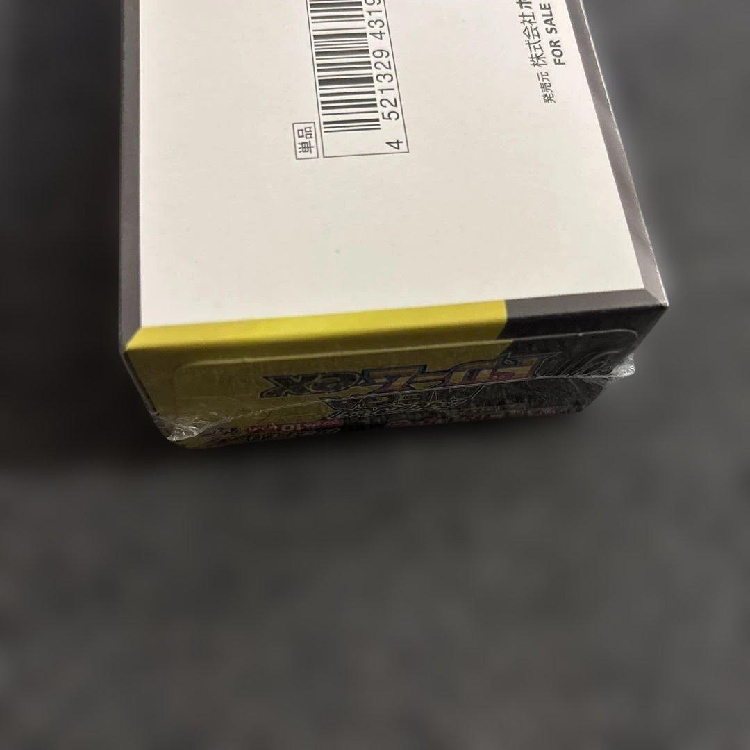 ポケモンカード MEGAドリーム 新品未開封 シュリンク付き