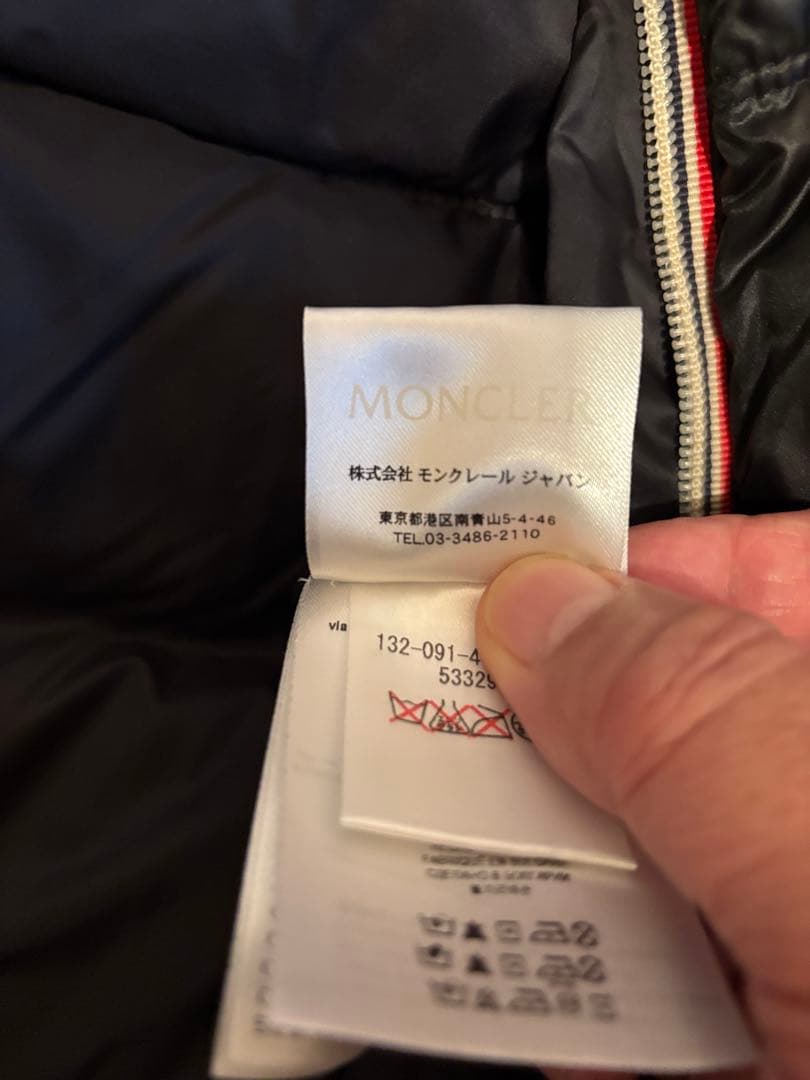 黒 ダウンジャケット サイズ4 フード付き